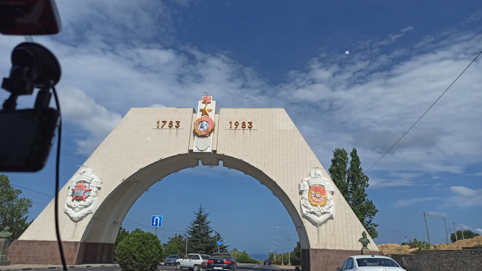 Фото в бортжурнале ГАЗ 24