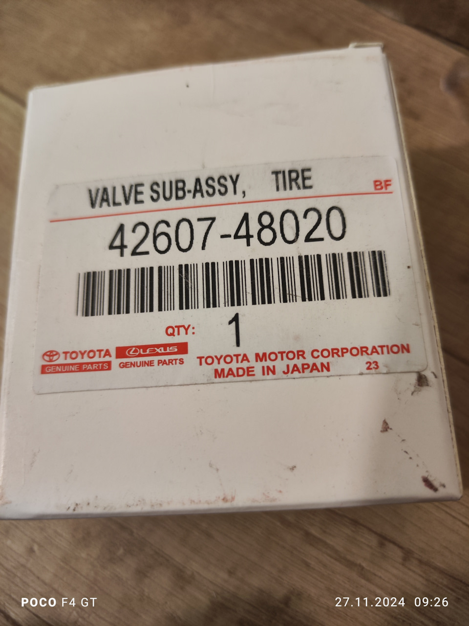 Фото в бортжурнале Toyota RAV4 (5G). Запчасти на фото: 4260748020, 112024