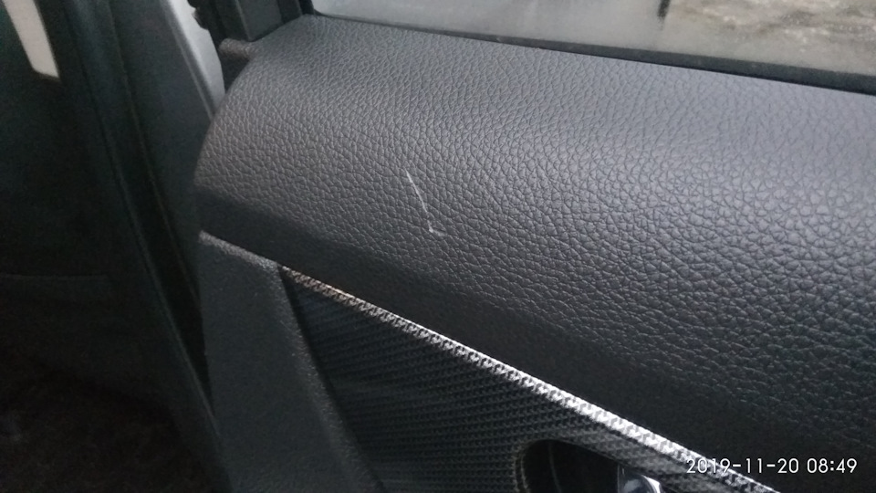 Вот такая печаль((( — Nissan X-Trail III (t32). Запчасти на фото: 112008
