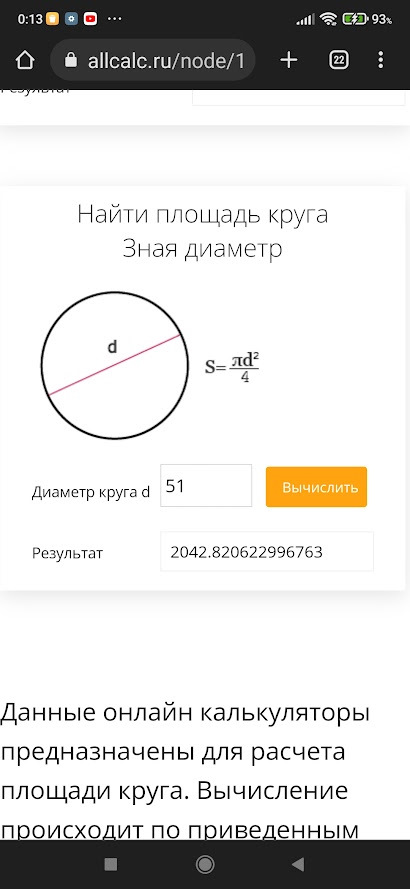 Фото в бортжурнале Mitsubishi Lancer X