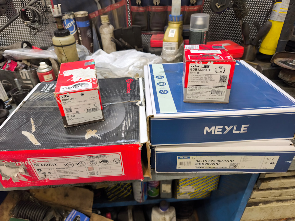 09.A727.1X Тормозной диск передний перфорированный Xtra brembo