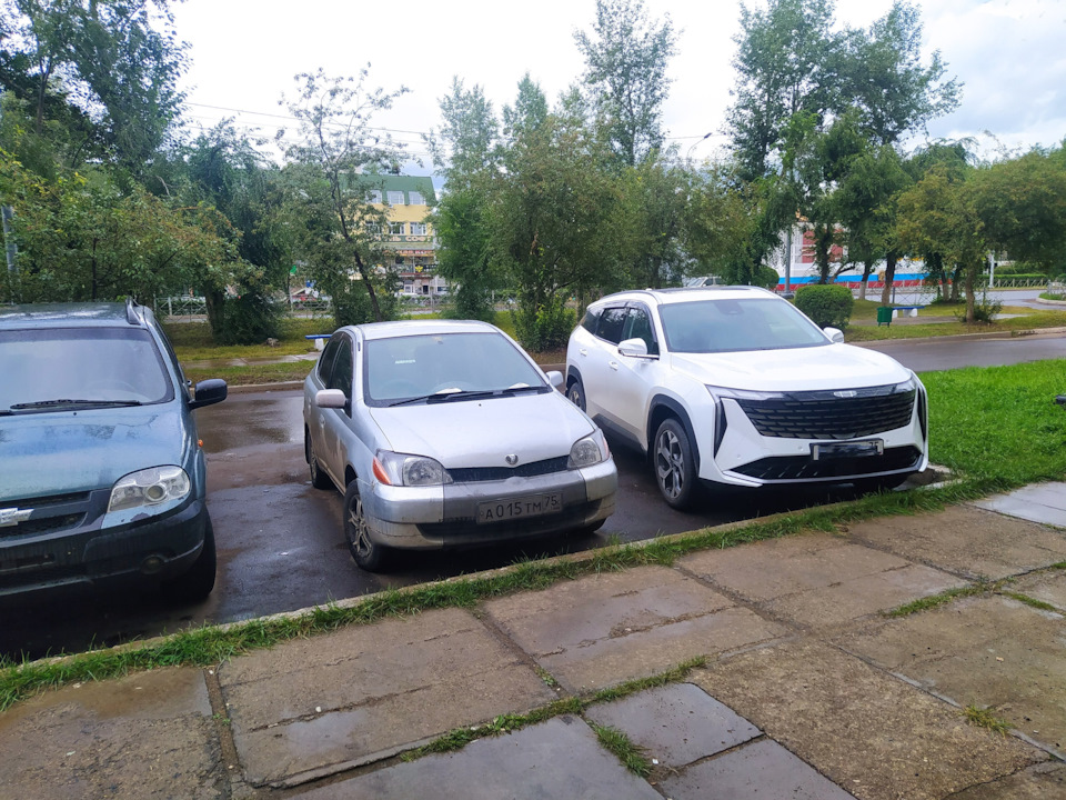 Photo from the logbook Geely Atlas (2G). Found on photo: SA015