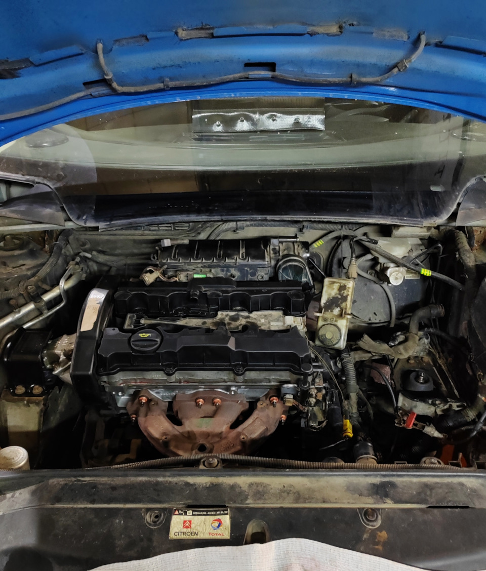 Photo from the logbook Citroen C4 (1G)
