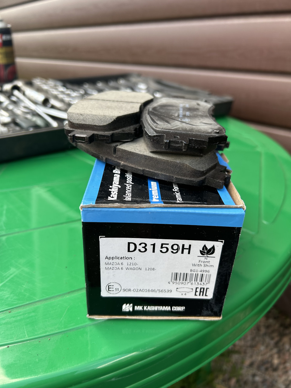 D3159H Колодки тормозные передние KASHIYAMA | Запчасти на DRIVE2