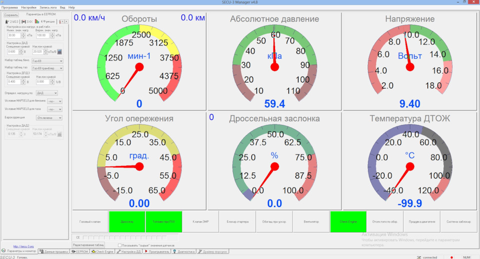 Фото в бортжурнале ГАЗ 69