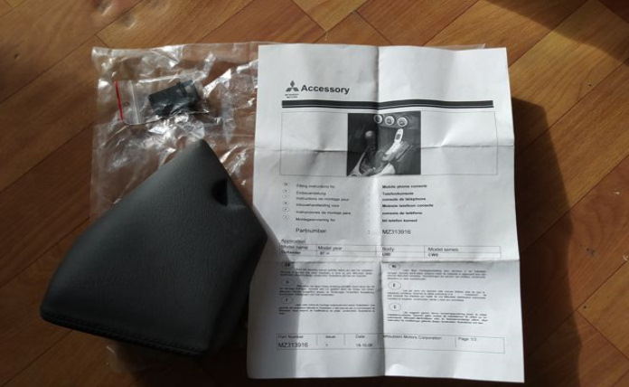 Фото в бортжурнале Mitsubishi Outlander XL
