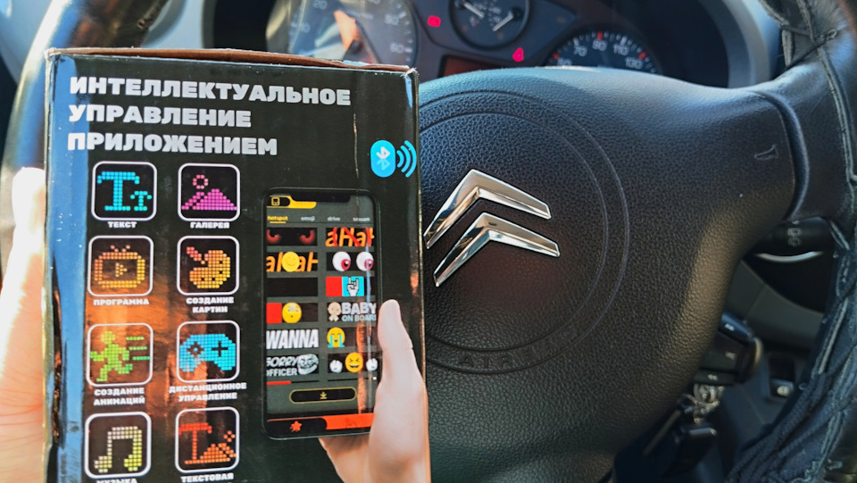 . — Citroen Berlingo (2G)