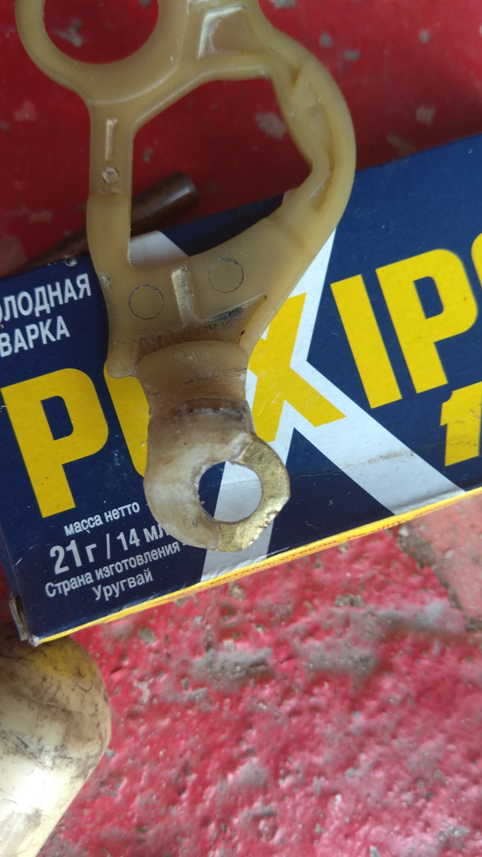 Фото в бортжурнале Opel Astra H
