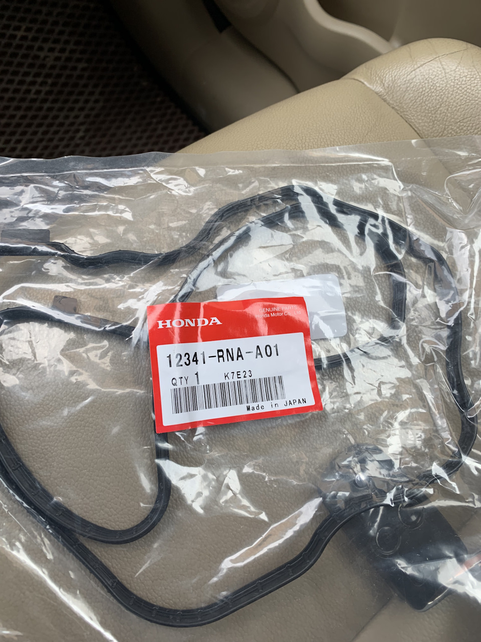 Фото в бортжурнале Honda CR-V (RE). Запчасти на фото: 12341RNAA01