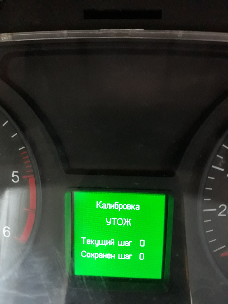 Фото в бортжурнале УАЗ Patriot