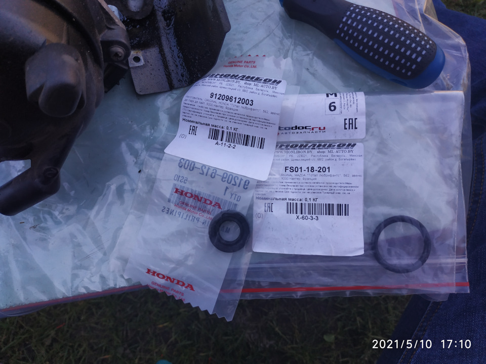 Фото в бортжурнале Mazda 626 IV (GE). Запчасти на фото: 91209612003, FS0118201