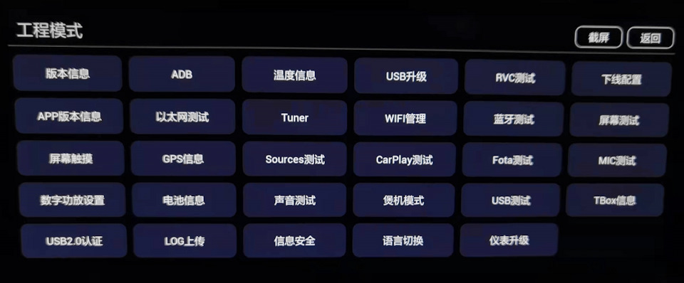 Фото в бортжурнале Haval F7 (1G)
