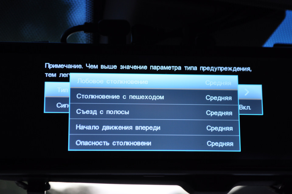 Фото в бортжурнале Opel Zafira B