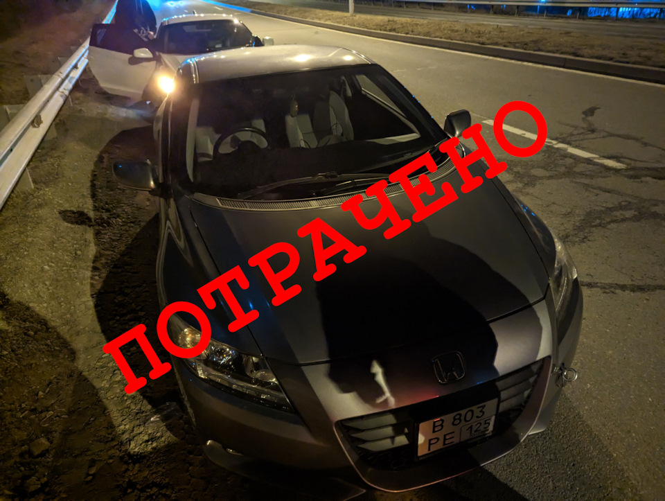:( — Honda CR-Z