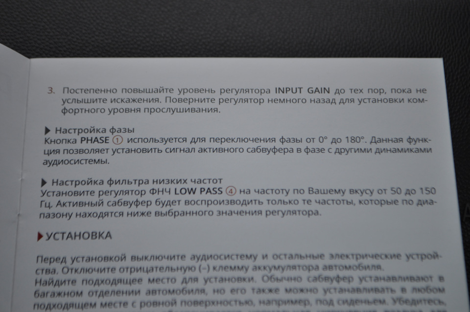 Фото в бортжурнале Opel Zafira B