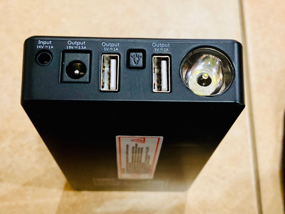 Фото в бортжурнале Chevrolet Orlando  (1G)
