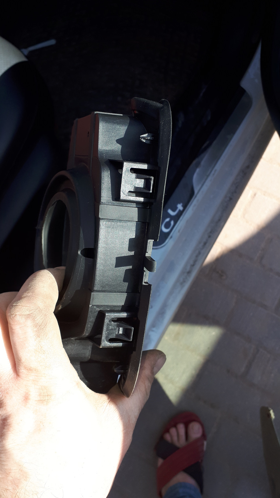 Фото в бортжурнале Citroen C4 L