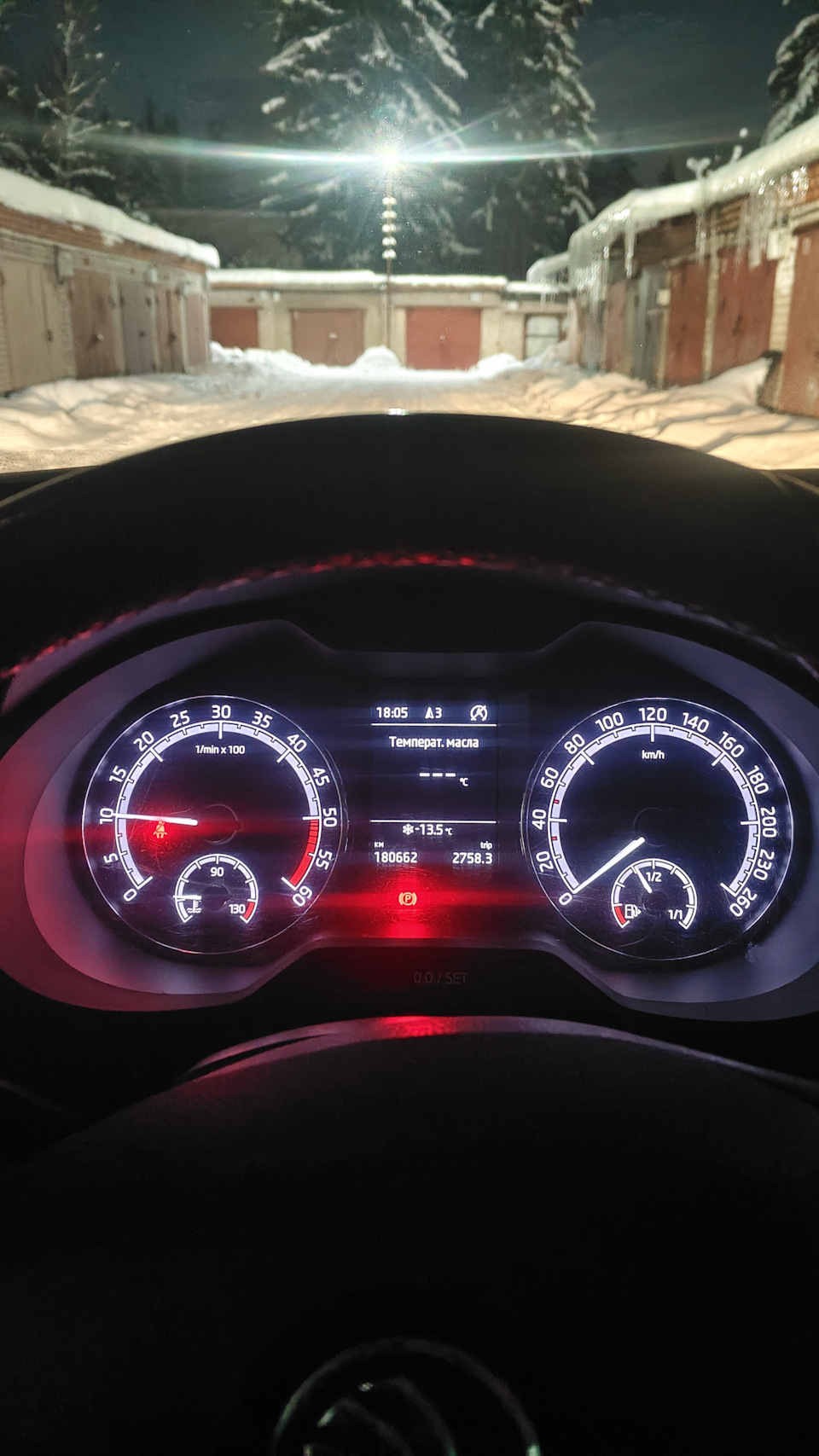 Едем дальше. — Skoda Octavia Combi A7 Mk3