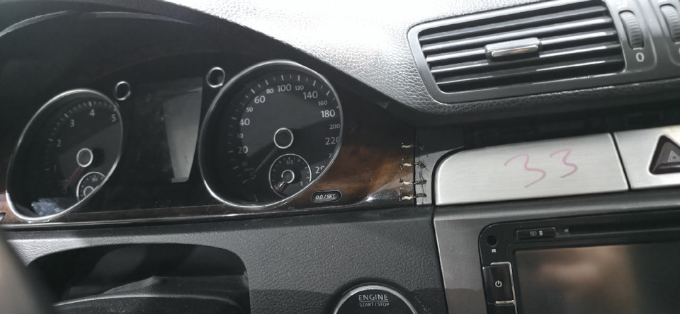 Фото в бортжурнале Volkswagen Passat B6