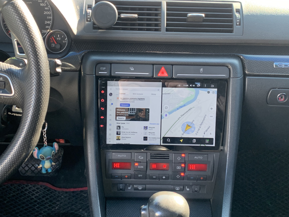 Фото в бортжурнале Audi A4 (B7)