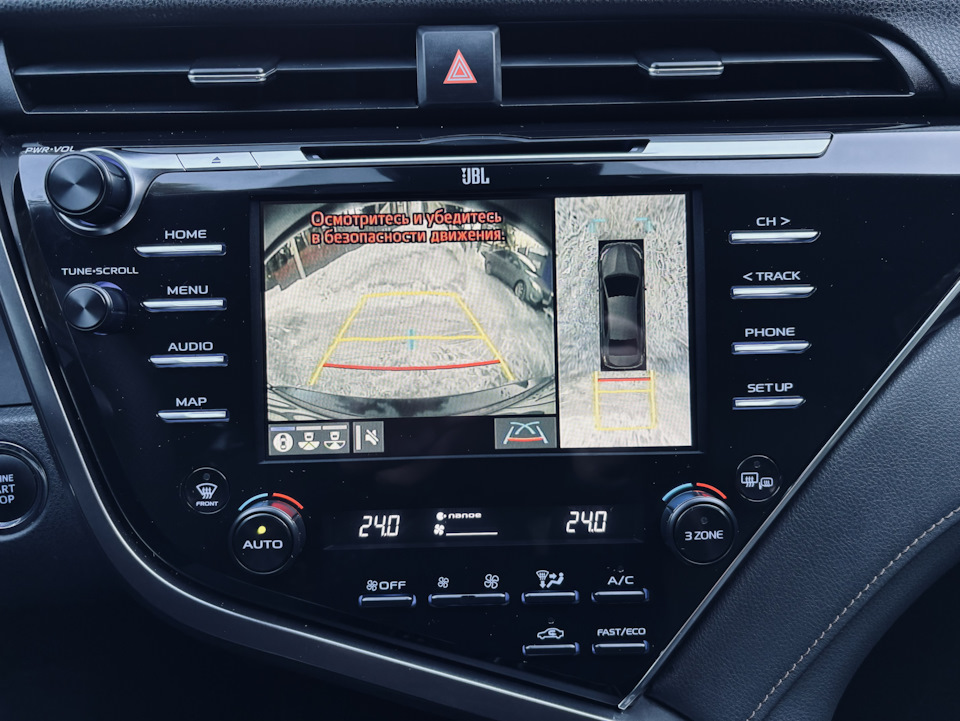 Photo from the logbook Toyota Camry (XV70)