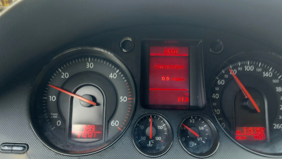 Photo from the logbook Volkswagen Passat B6