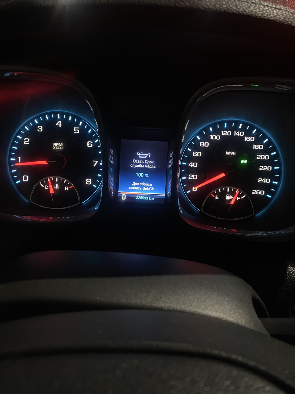 И вуаля, ездим дальше. — Chevrolet Malibu (8G)