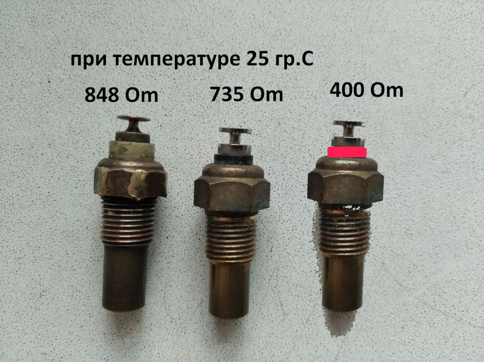 Фото в бортжурнале Opel Vectra A