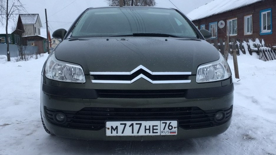 Citroen C4 {ХаКкИ}