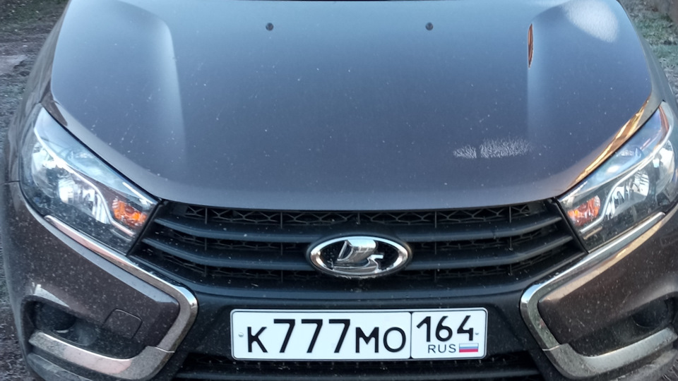 Lada Vesta