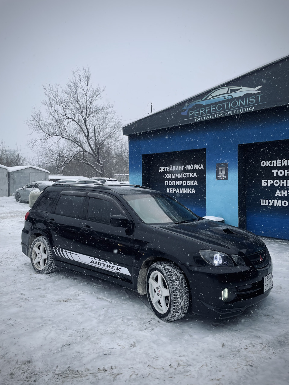 Photo from the logbook Mitsubishi Airtrek Turbo
