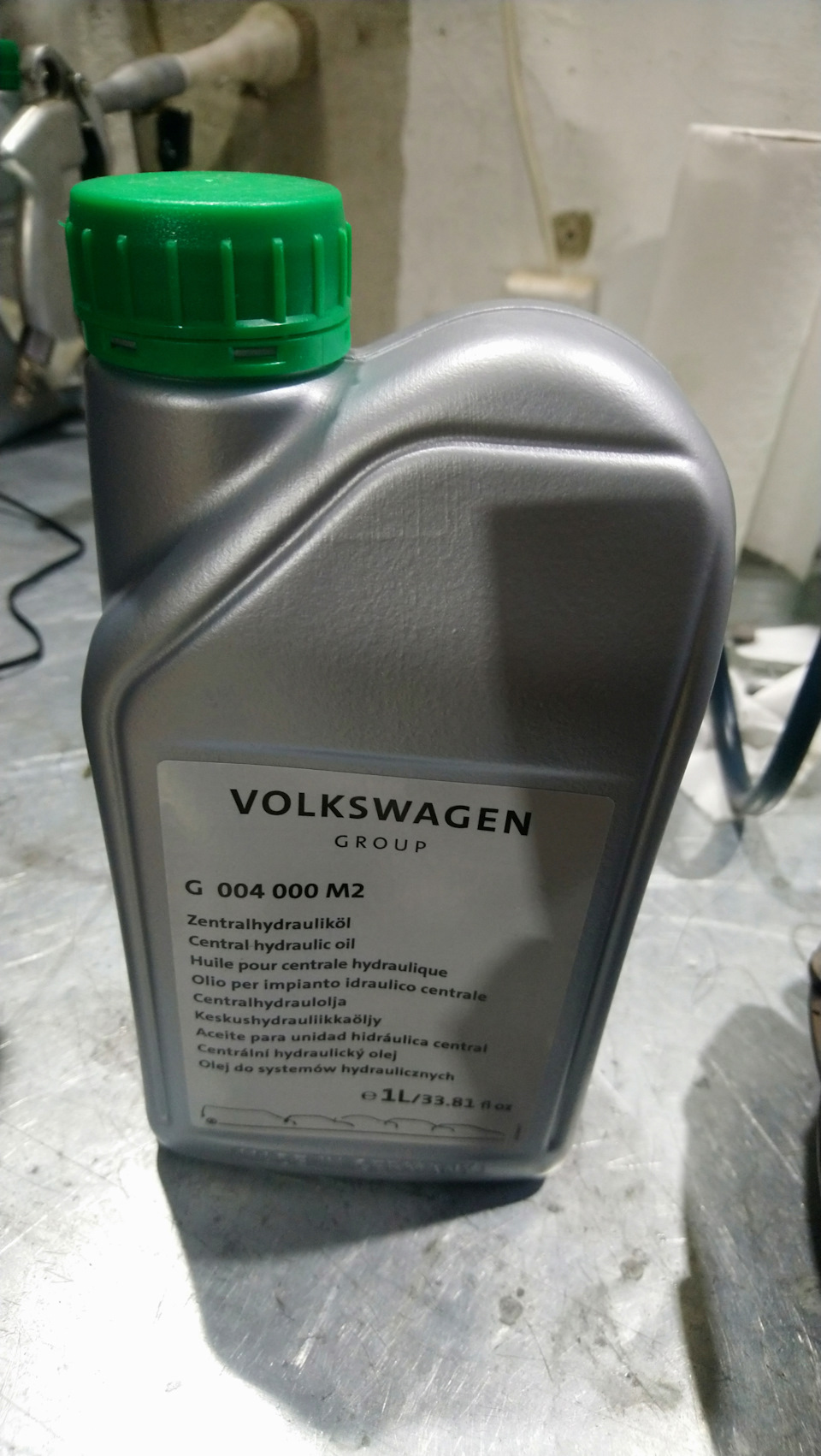 Фото в бортжурнале Volkswagen Passat CC. Запчасти на фото: G004000M2