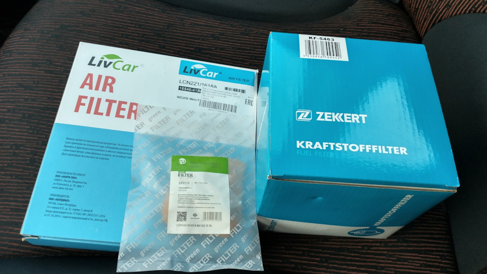 Фильтры — Nissan Note (1G)