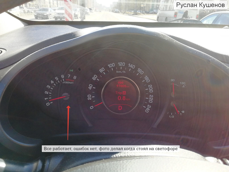Фото №16 — KIA Sportage (3G)