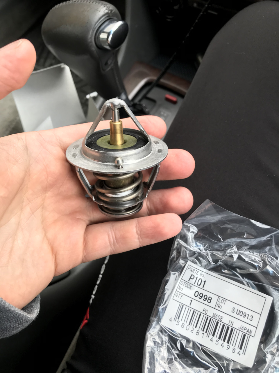 Фото в бортжурнале Toyota Camry Gracia