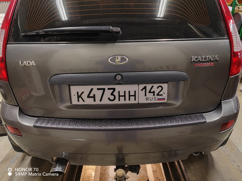 Фото в бортжурнале Lada Калина Хэтчбек (1G)