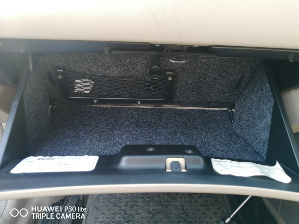 Фото в бортжурнале Nissan Bluebird Sylphy (G10)
