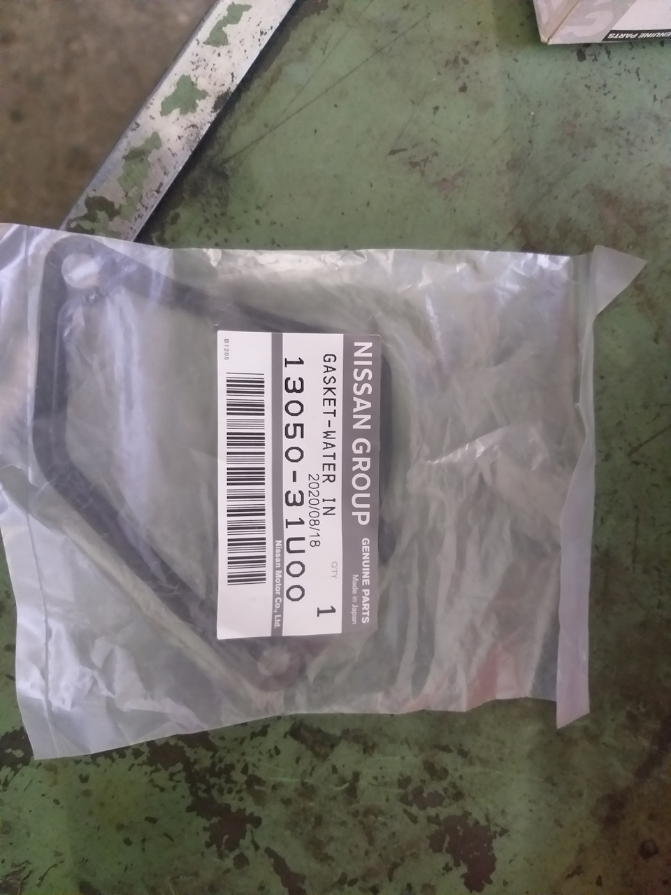 Фото в бортжурнале Nissan Xterra (N50)