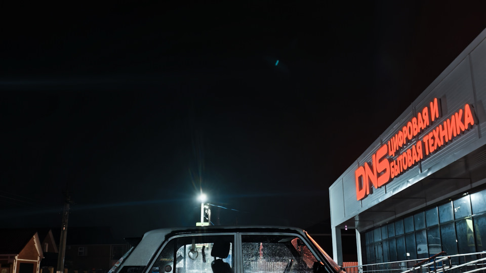 Lada 2107 гнилушка