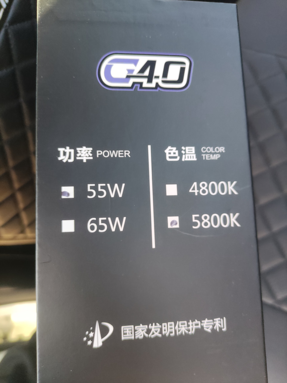 GTR G40 — KIA Rio (3G)