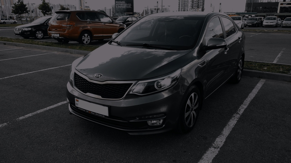 KIA Rio