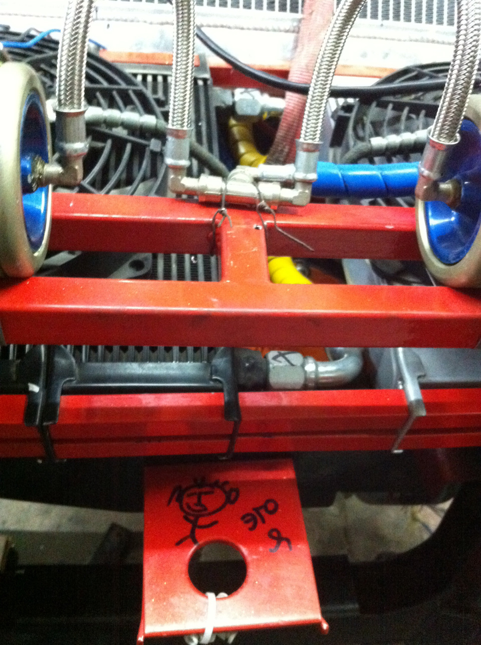 Photo from the logbook Hummer H1