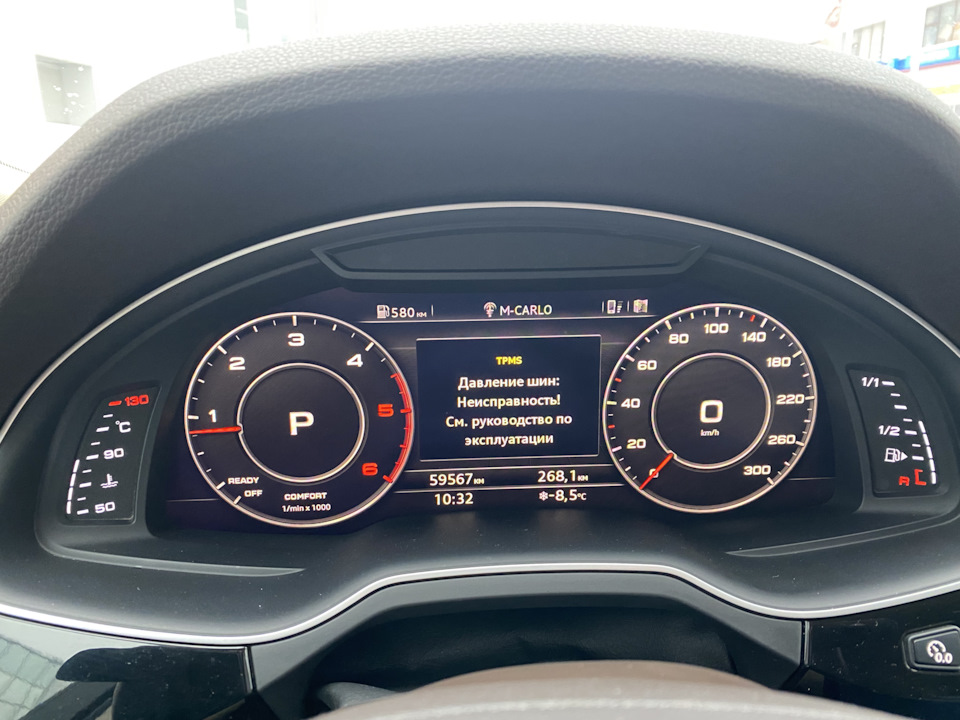 Фото в бортжурнале Audi Q7 (2G)