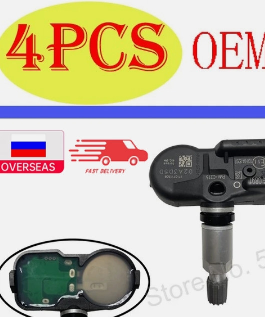 Фото в бортжурнале Toyota RAV4 (5G)