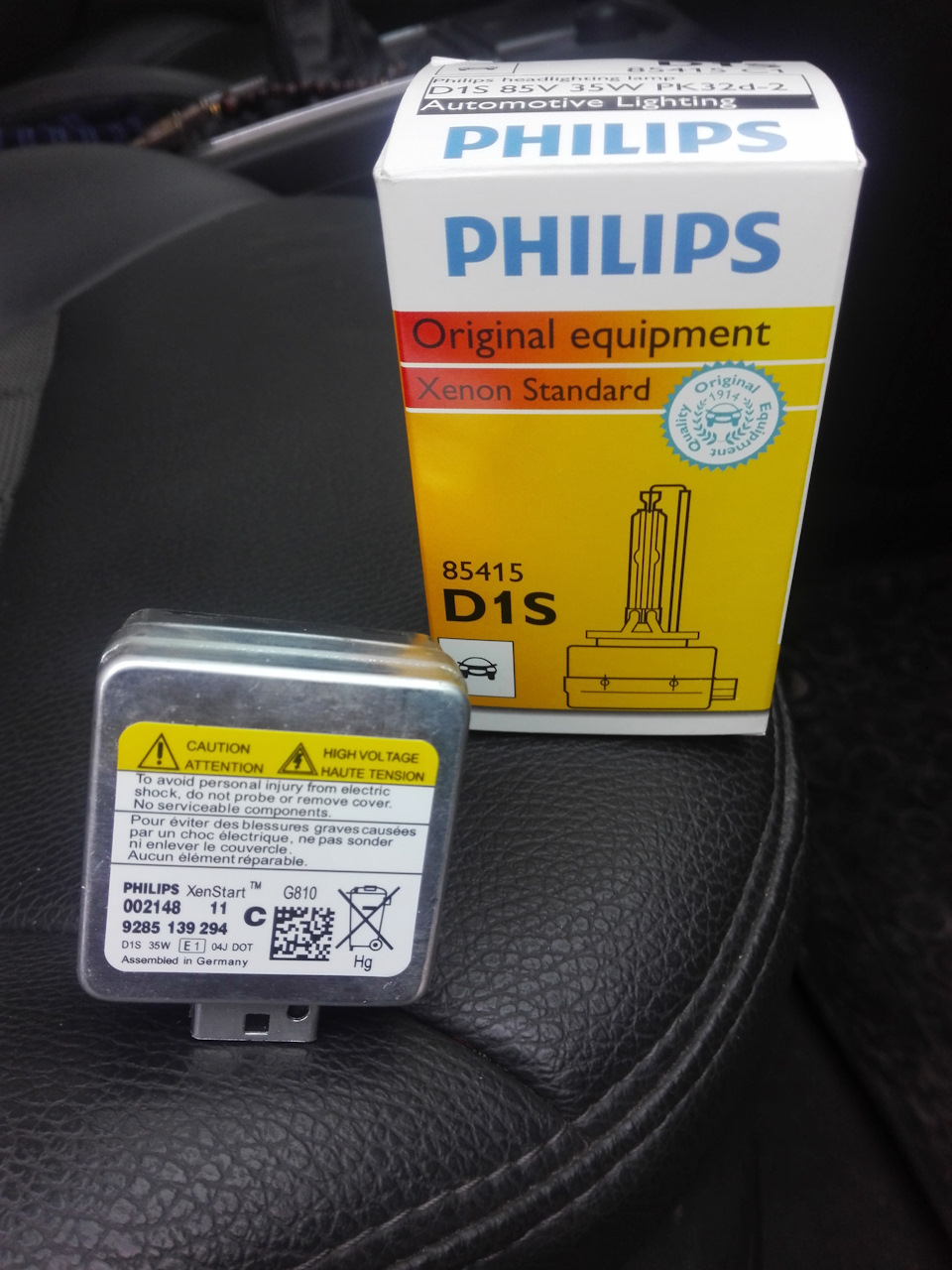 Была куплена не самая дорогая лампа Philips цоколем D2S — Opel Vectra C. Запчасти на фото: 85415