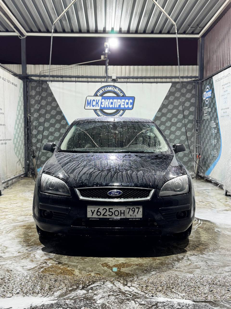 Момент мойки — Ford Focus Hatchback II
