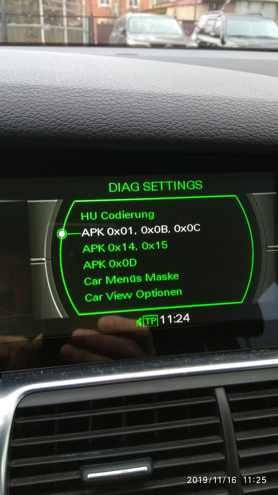 Фото в бортжурнале Audi Q7 (1G)