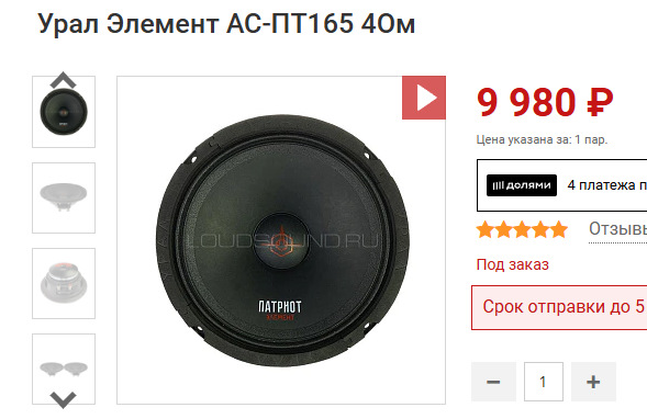 Фото в бортжурнале Lada Granta