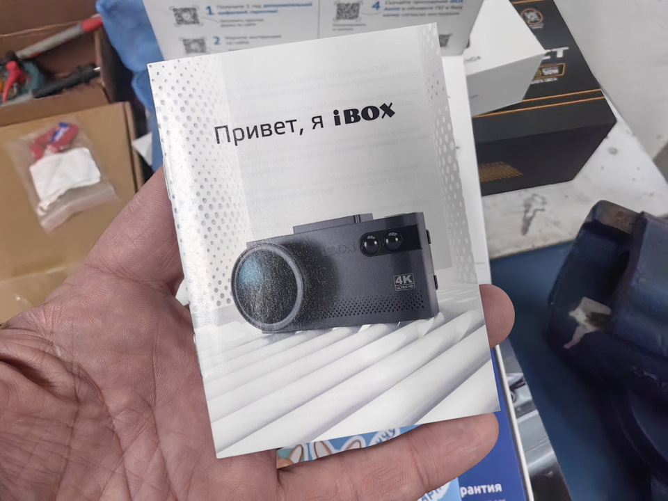 Фото в бортжурнале Mitsubishi Outlander (3G)
