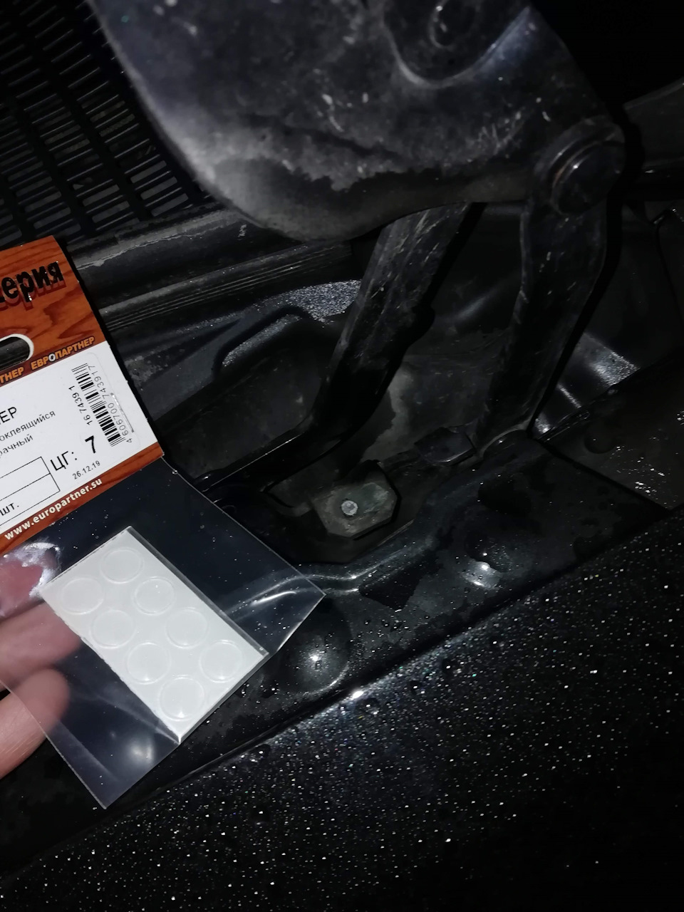 Фото в бортжурнале BMW X3 (F25)